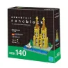 Cathédrale de Cologne nanoblock
