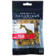 Girafe nanoblock