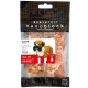 Boxer nanoblock