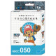 One Piece CHOPPER nanoblock