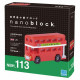 Bus londonien nanoblock