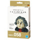 Buste de Beethoven Nanoblock