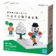 Jeux de neige Nanoblock