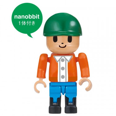 Jeux de neige Nanoblock