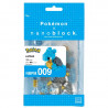 POKEMON nanoblock "Lokhlass"
