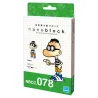 Manu, Collection Titeuf nanoblock
