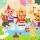 Puzzle en bois 'Puzzlo Happy' 25 pcs DJECO 1815