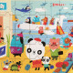 Puzzle en bois 'Puzzlo Aéroport' 35 pcs DJECO 1818