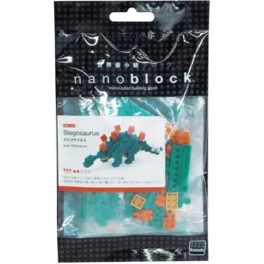 Stégosaure nanoblock