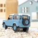 Land Rover Defender 1995 bleu Norev 1-43