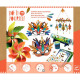 Coffret multi-activités pour enfant "Nature" DIY DJECO 7933