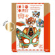 4 masques à métalliser "Super robots" DIY DJECO 7924