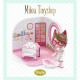 tinyshop de Milou, maison pour figurine tinyly de Djeco 6956