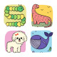 STEP by STEP Lama & Co DJECO 8269