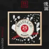 Petit coffret de billes "Manga" Billes & Co