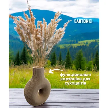 Puzzle sculpture 3D en carton - Vase nordique - Cartonic