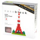 Tokyo tower nanoblock