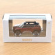 Renault 4 E-Tech 2025 rouge carmin Norev 1/64