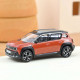 Renault 4 E-Tech 2025 brun terracotta Norev 1/64