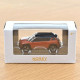 Renault 4 E-Tech 2025 brun terracotta Norev 1/64