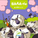 Baaa-tle, jeu de société pour enfant DJECO 0835