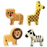 Rigol'animo savane Ingela P. Arrhenius Vilac 7703s