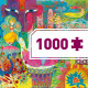 Puzzle 1000 pcs Magic India DJECO 7649
