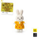 Peluche Miffy en crochet - Just Dutch - Robe "Tournesols de Van Gogh"