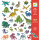 Stickers Dinosaures Djeco 8843