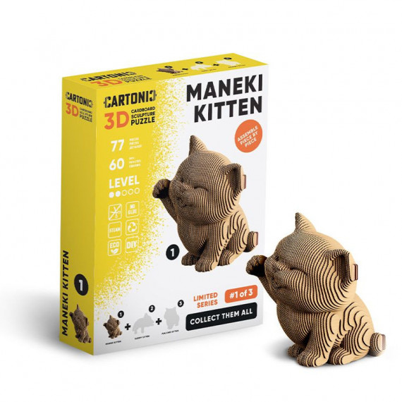 Chaton saluant - Puzzle sculpture 3D en carton - Cartonic