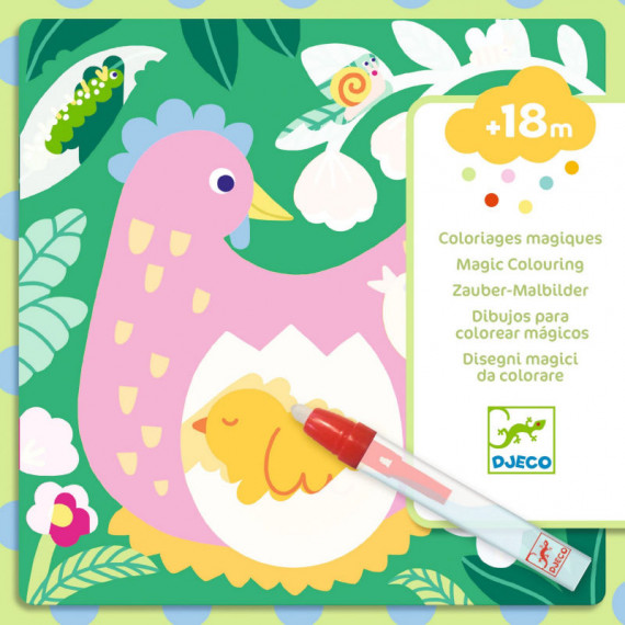 Coloriages magiques à l'eau "Coucou caché maman-bébé du jardin" DJECO 0953