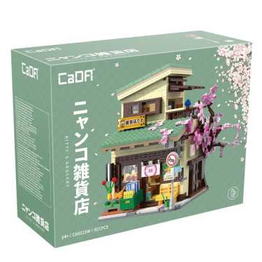 Epicerie japonaise Kitty - CADA - 921 pièces