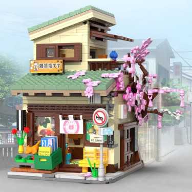 Epicerie japonaise Kitty - CADA - 921 pièces