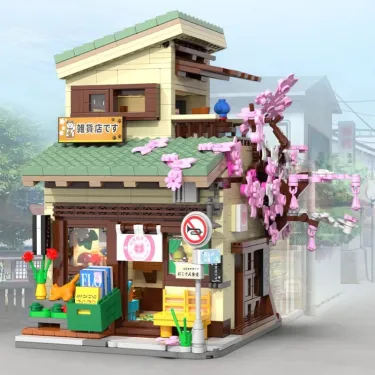 Epicerie japonaise Kitty - CADA - 921 pièces