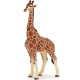 Girafe mâle PAPO 50149