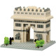 Arc de triomphe de l'Etoile nanoblock